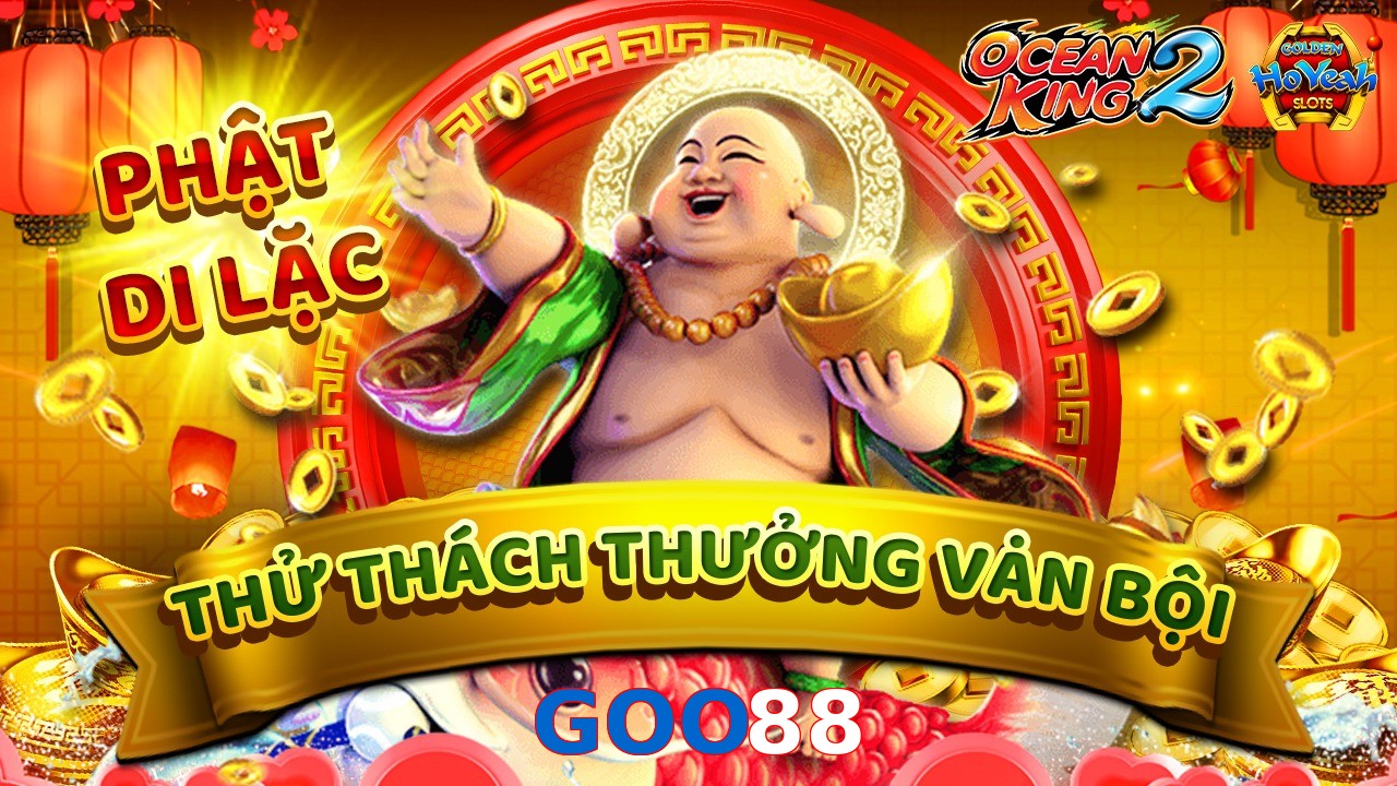 GOO88