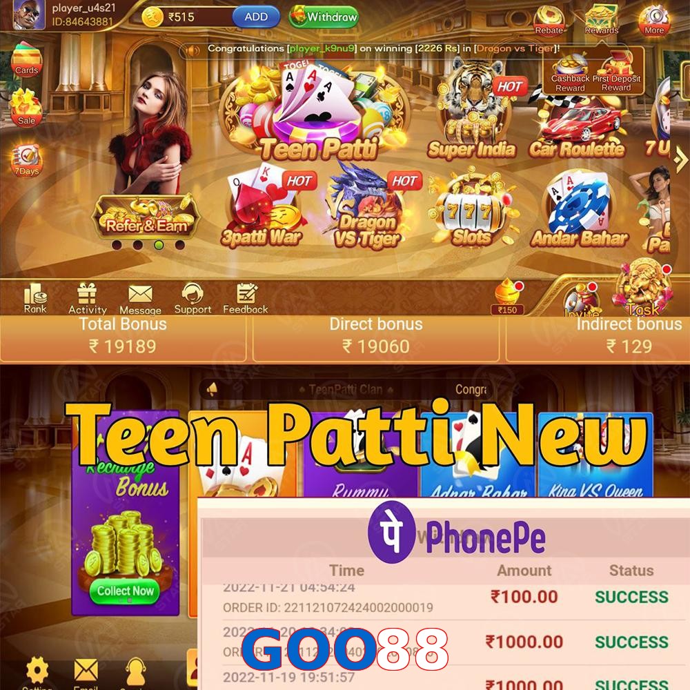 GOO88